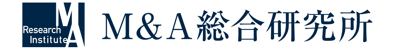 株式会社M&A総合研究所